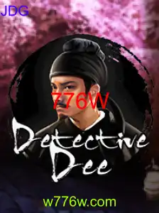 DetectiveDee